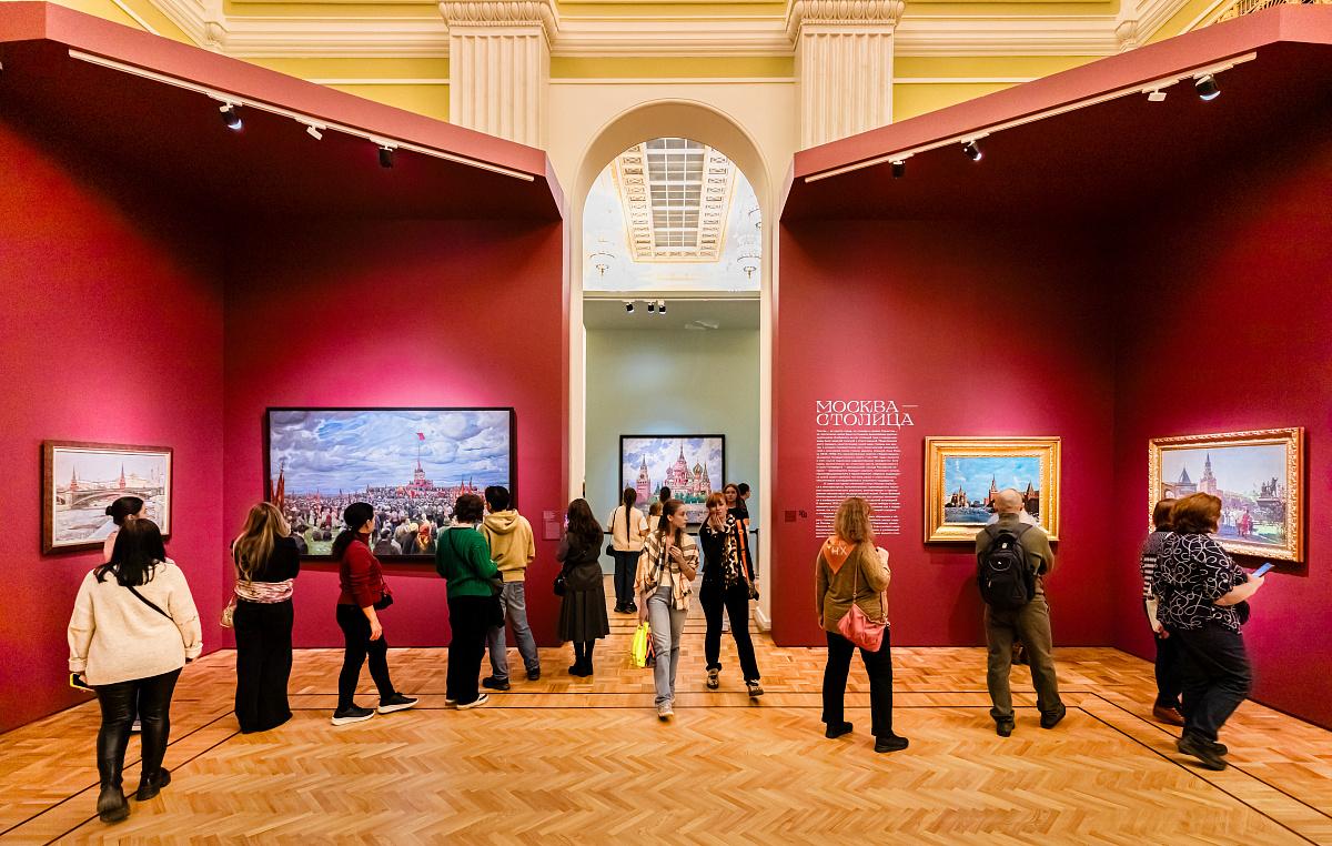 Выставка на ВДНХ "Образ Москвы в русском искусстве" с картинами из коллекции Русского музея