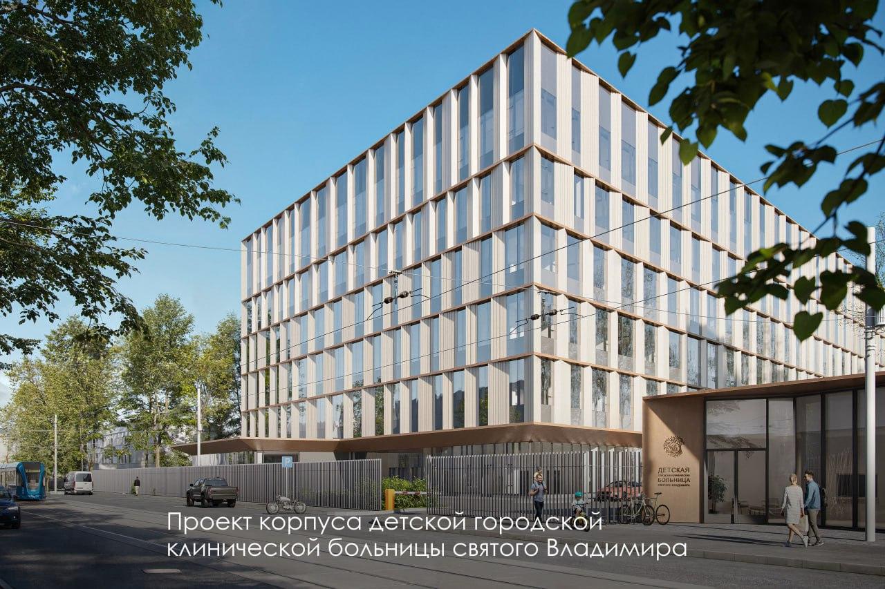 Новый корпус детской больницы святого Владимира достроят в 2025 году