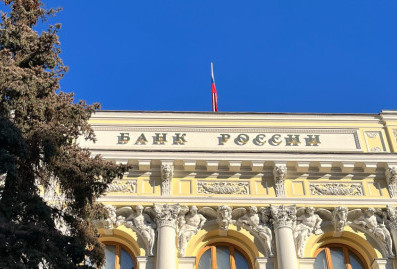 ЦБ в шестой раз подряд снизил ключевую ставку