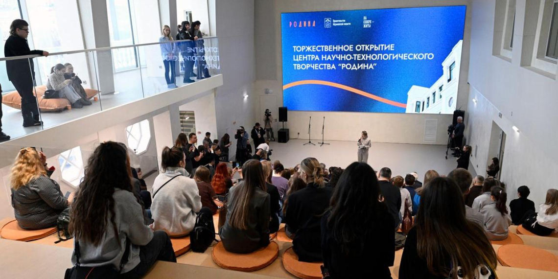 Центр научно-технологического творчества "Родина" открылся за полярным кругом