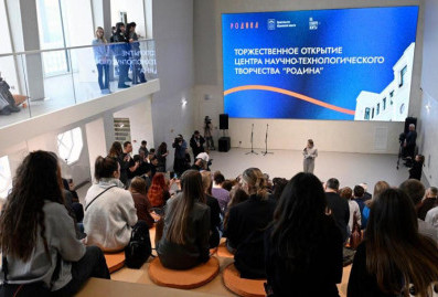 Центр научно-технологического творчества "Родина" открылся за полярным кругом