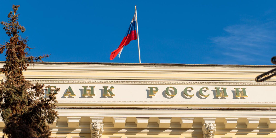 ЦБ на котиках объяснил, что такое инфляция