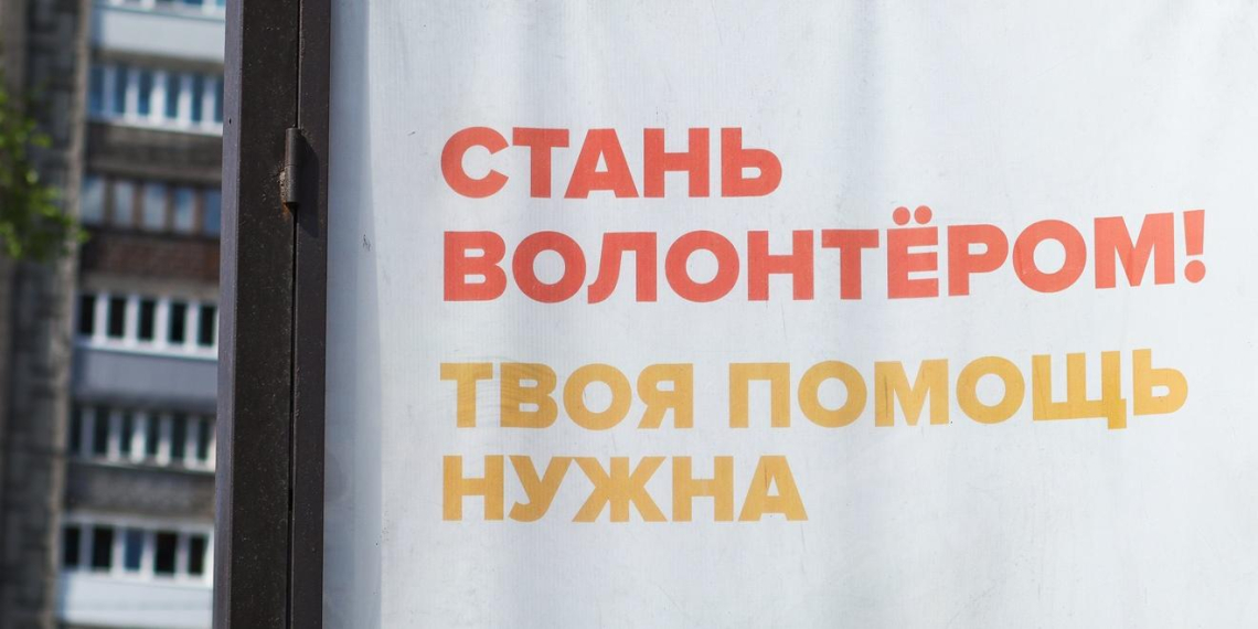 В школьную программу включат "Обучение служением"