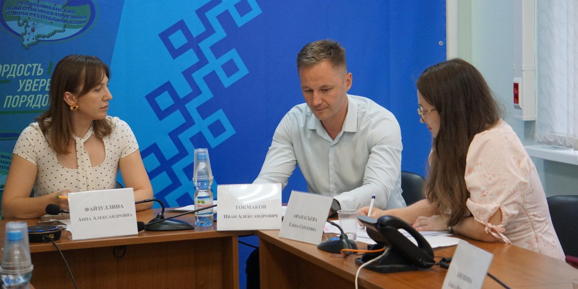 Власти Сыктывкара рассказали о подготовке к празднованию Дня Республики Коми