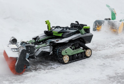 Собянин: открыт первый в РФ испытательный центр роботов и беспилотных систем