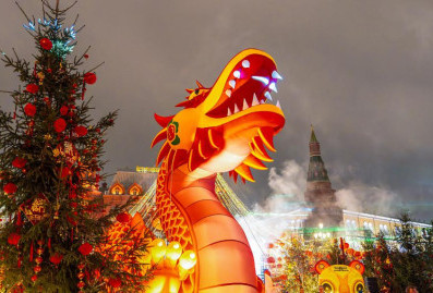 От шоу до фотосессий: как отметят китайский Новый год в кинопарке "Москино"