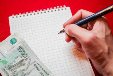 Соцфонд проиндексировал выплаты миллионам россиян на 5,6%