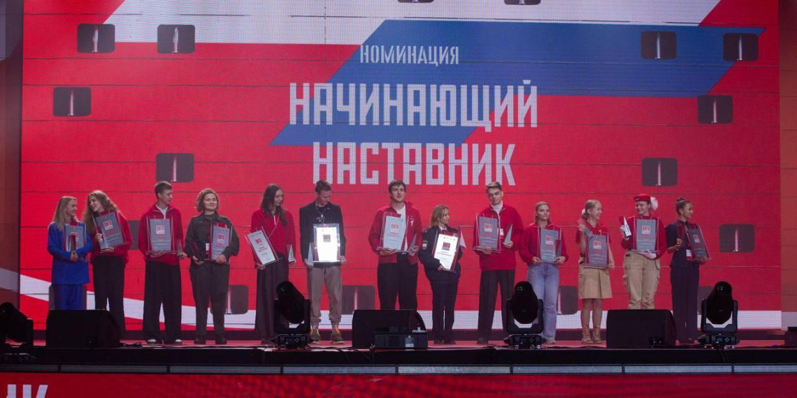 В Туле назвали 106 победителей конкурса наставников "Быть, а не казаться" 