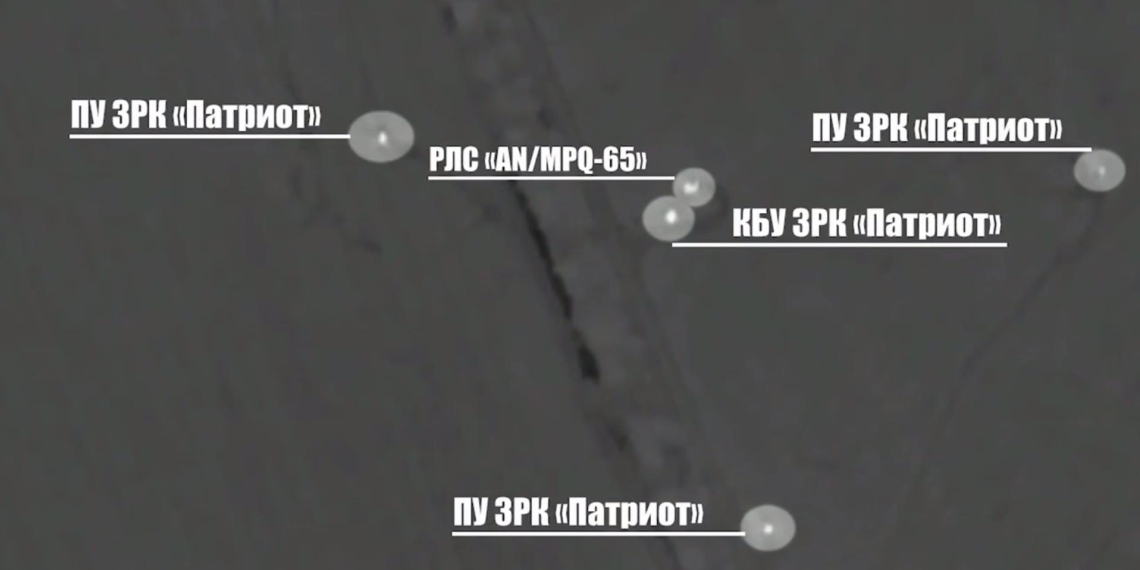 Минобороны сообщило об уничтожении двух ЗРК Patriot в Днепропетровской области