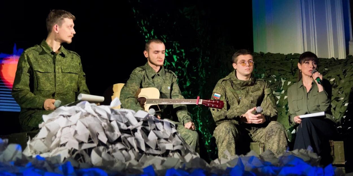  В годовщину СВО в Луганске прошел фестиваль фронтового искусства "Zа Отечество" с демобилизованными студентами и преподавателями
