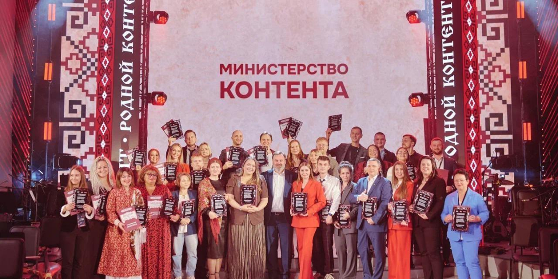 30 блогеров стали победителями трека "Министерство контента" проекта "ТопБЛОГ"