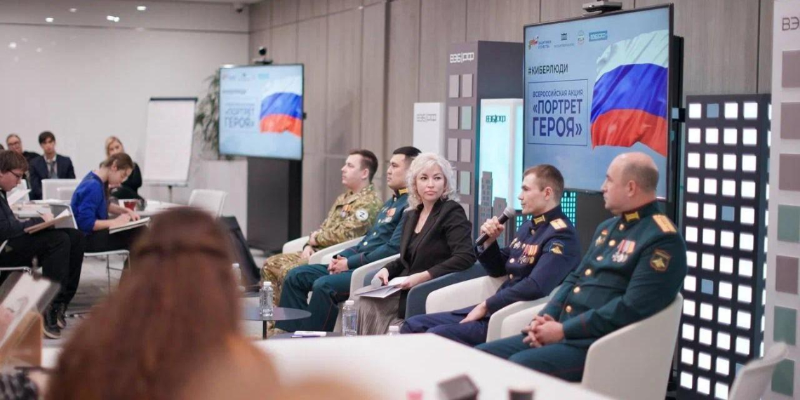 В Москве прошла акция "Портрет Героя" для ветеранов СВО