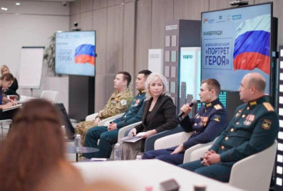 В Москве прошла акция "Портрет Героя" для ветеранов СВО