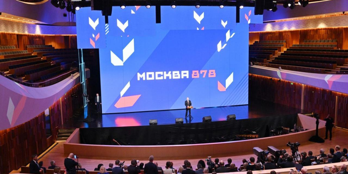 Путин поздравил Москву с 878-летием и открыл Национальный космический центр