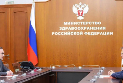 Российский Красный Крест получил особый правовой статус