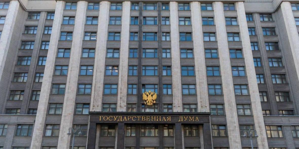 ИТ-комитет Госдумы подвел итоги весенней сессии по борьбе с мошенничеством