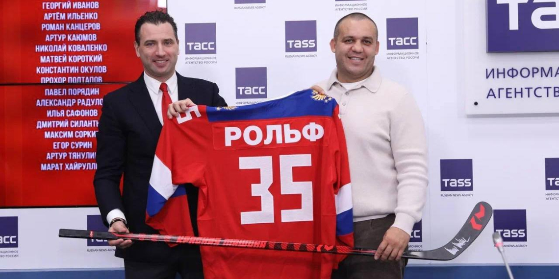 "РОЛЬФ" стал официальным партнёром Федерации хоккея России
