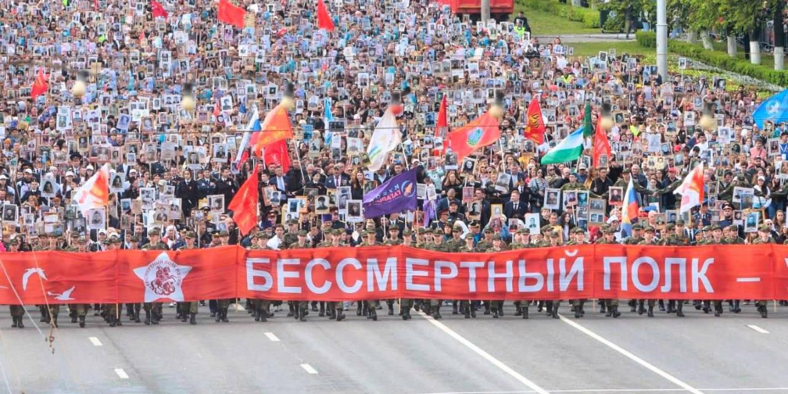 "Бессмертный полк" в 80-летие Победы собрал более 7 миллионов человек в России