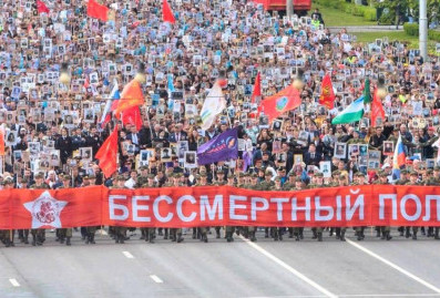 "Бессмертный полк" в 80-летие Победы собрал более 7 миллионов человек в России