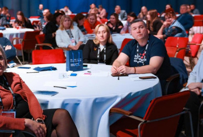 В НЦ %22Россия%22 стартовал Форум преподавателей высшей школы %22Клубы создателей смыслов%22