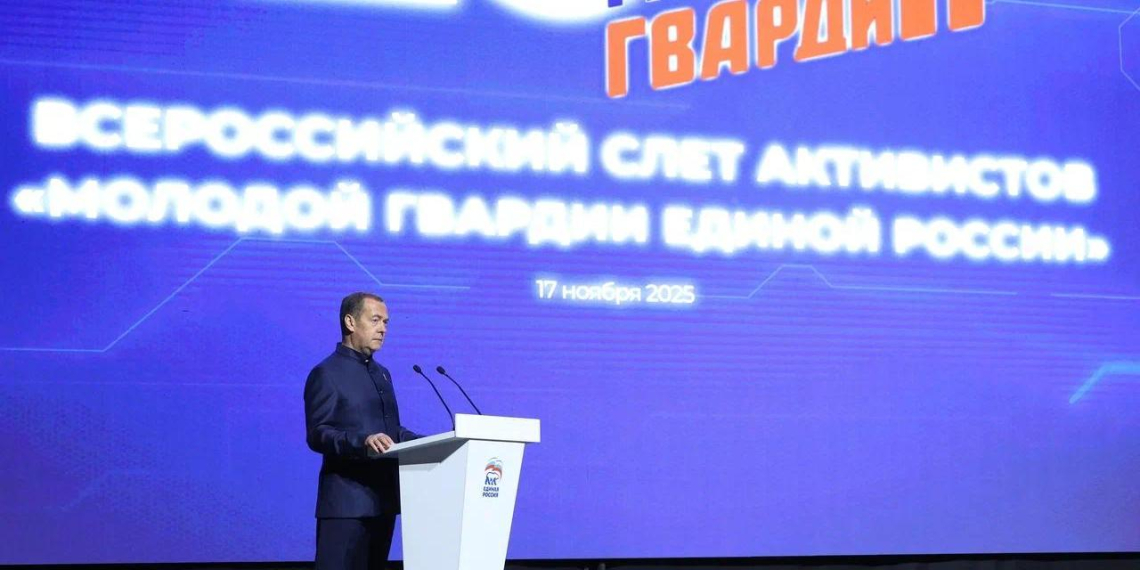 "Молодая Гвардия" отмечает 20-летие на Всероссийском слёте