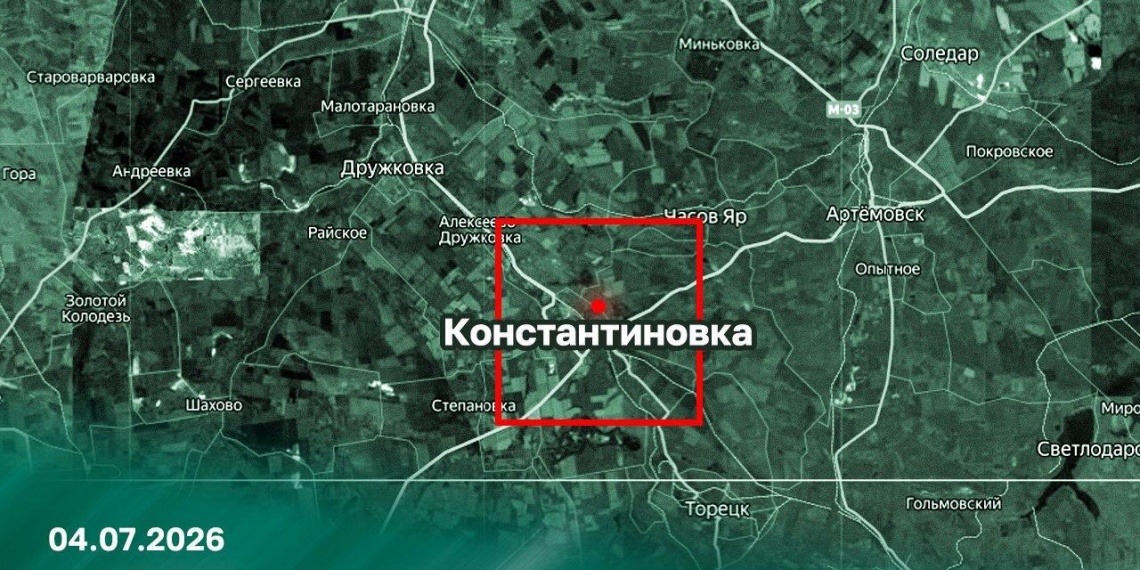 Филлипс об освобождении Константиновки: символичное место и грандиозная победа 