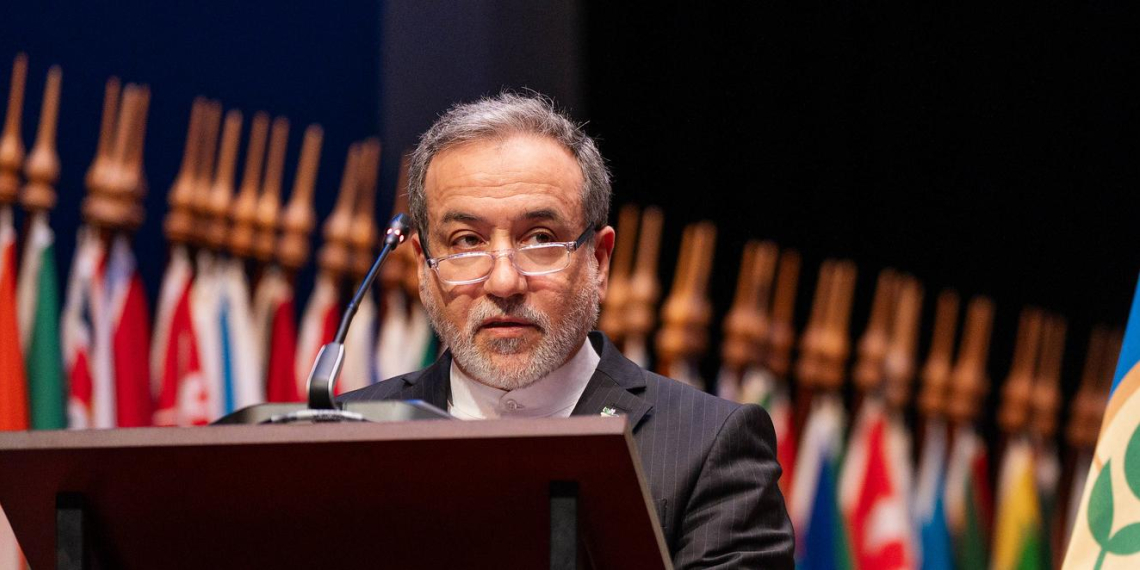 Иран выдвинул условия для возобновления диалога с США