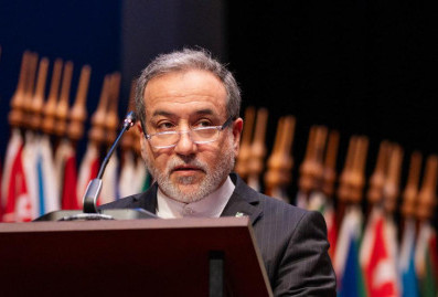 Иран выдвинул условия для возобновления диалога с США