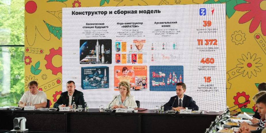 На ВДНХ подвели промежуточные итоги конкурса "Родная игрушка"