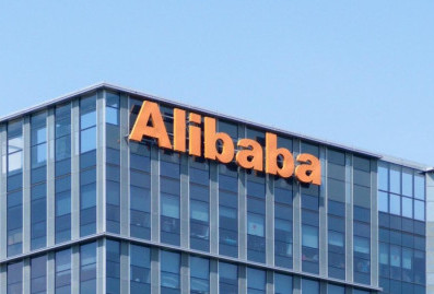 Американская разведка обвинила Alibaba с сотрудничестве с НОАК против США