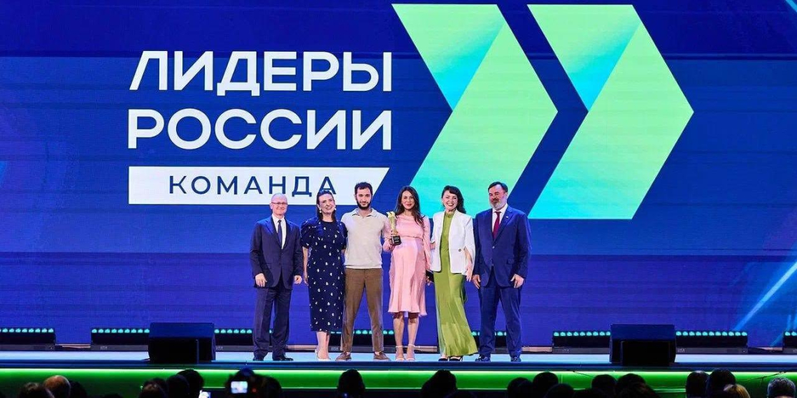 АУРЭК победила в "Лидерах России": 60 команд из 75 тысяч заявок 
