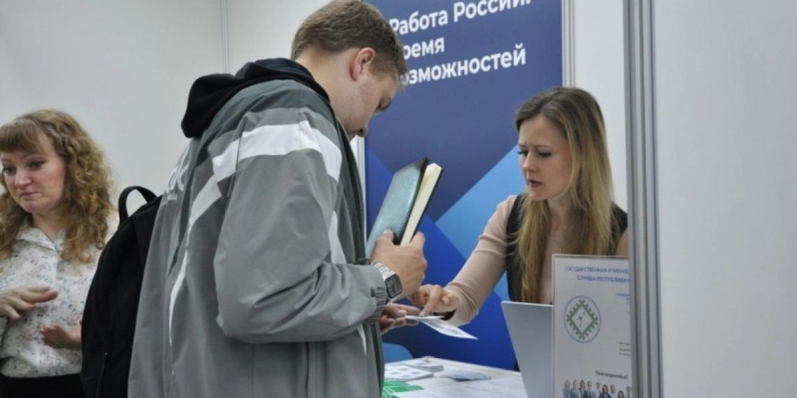 С начала года в Коми трудоустроились более тысячи дипломированных специалистов