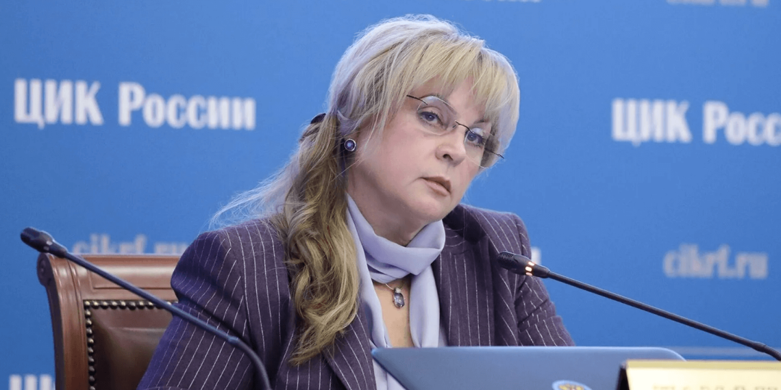 В ИК новых регионов Элла Памфилова предложила включить тех, кто был задействован в референдумах 