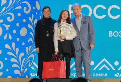 В НЦ "Россия" наградили победителей конкурса традиционных ценностей