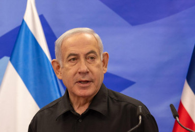 Прокуратура Турции потребовала для властей Израиля более 4000 лет тюрьмы