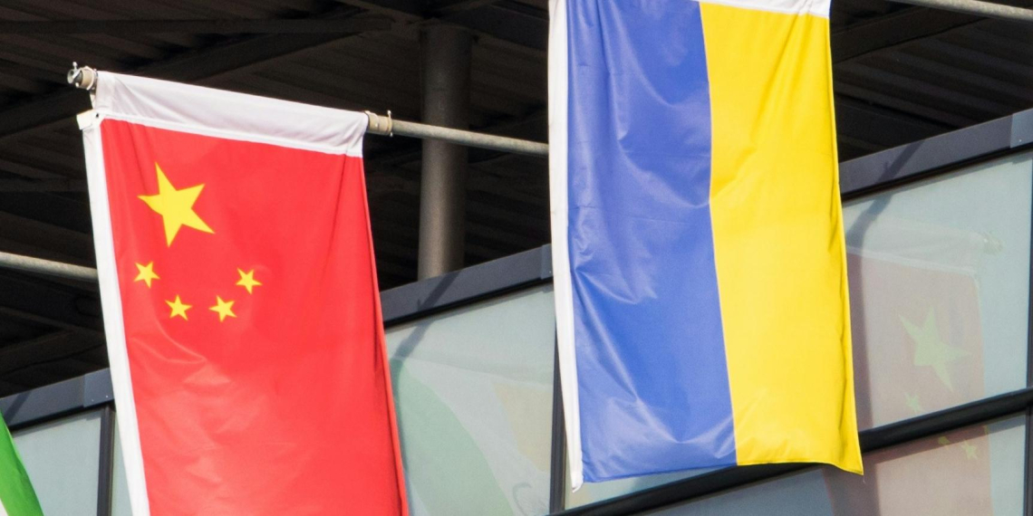 Китай отреагировал на новые санкции Украины