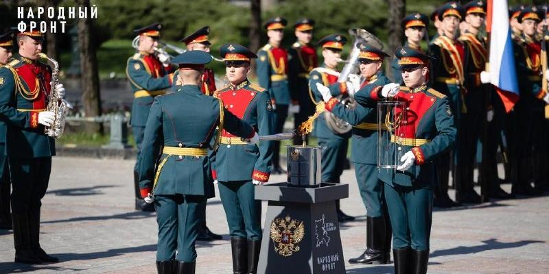 Частицы Вечного огня доставят из Москвы в разные регионы России и мира 