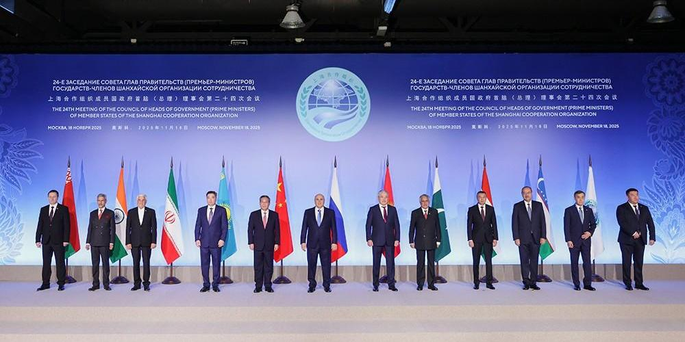 Мишустин заявил, что доля ШОС в глобальном ВВП может достичь 35%