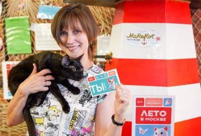 Москва приглашает бизнес к участию в масштабных городских проектах этим летом