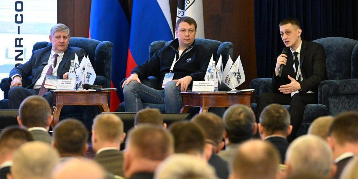 В Донецке стартовал первый конгресс "Дороги Донбасса – 2026"