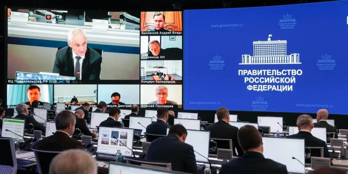 Вице-премьер Андрей Белоусов обсудил с производителями БАС нацпроект по развитию отрасли 