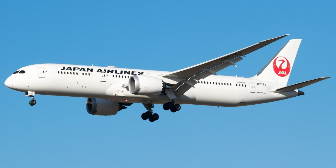 МИД заявил об обсуждении восстановления авиасообщения с Японией МИД заявил об обсуждении восстановления авиасообщения с Японией