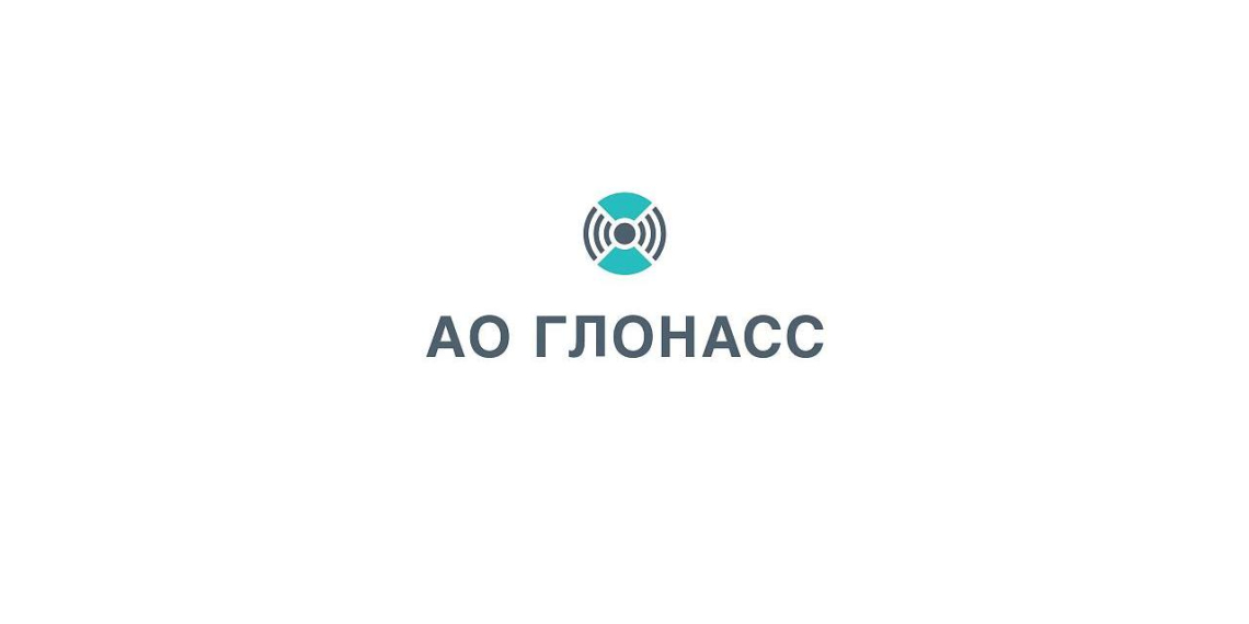 ГЛОНАСС отметил 10-летие: система спасла тысячи жизней 