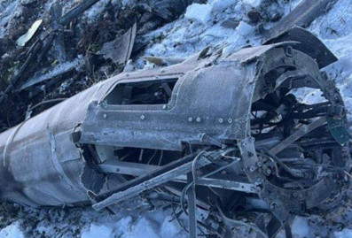 На Украине сообщили об ударах новейшими беспилотниками "Герань-5"