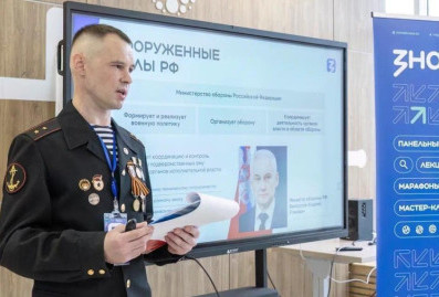 Общество "Знание" провело 800 уроков мужества с участием Героев России