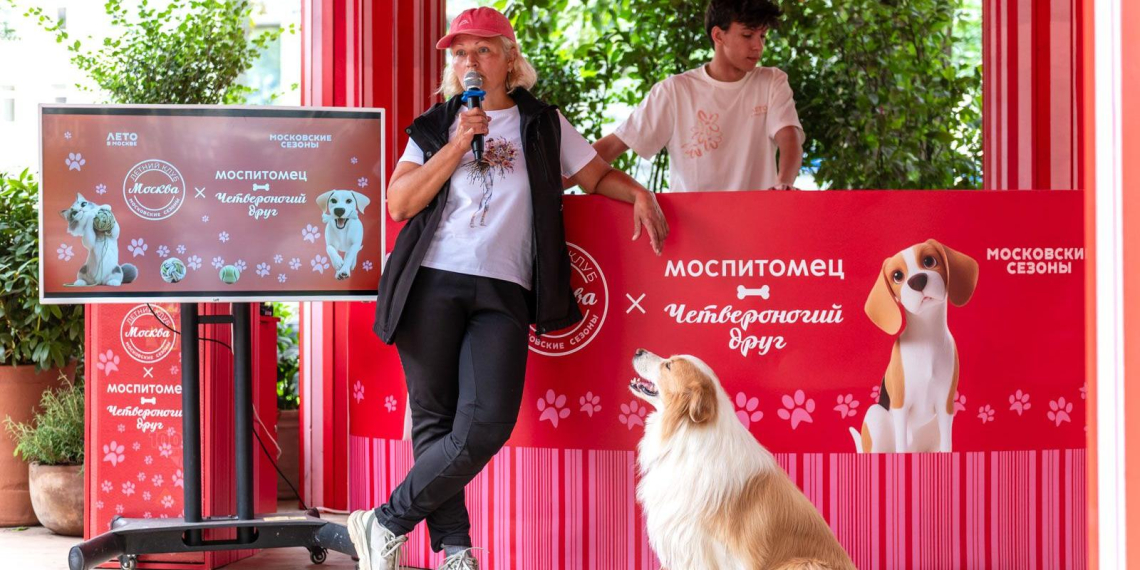 Предприниматель: "Здорово, что Москва создаёт сервисы для владельцев животных"