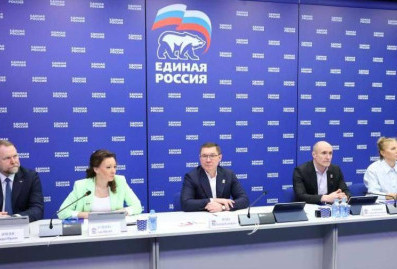 "Единая Россия" обозначила ключевые вопросы к отчёту правительства