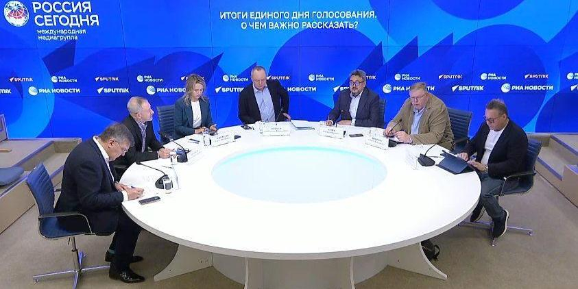 Политологи отметили консолидацию общества и честность выборов-2025