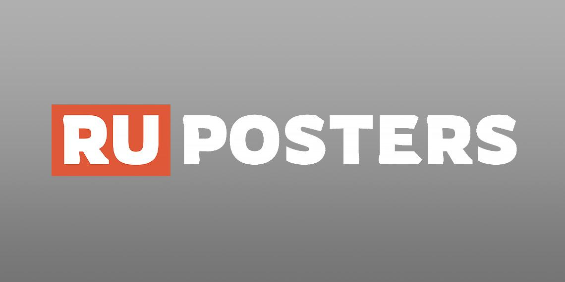 Представители Абрамовича опровергли сообщения о уголовном расследовании на Джерси