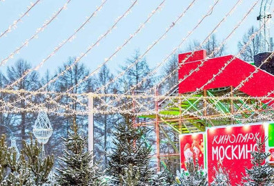 В московском кинокластере завершились съёмки масштабного фэнтези-проекта